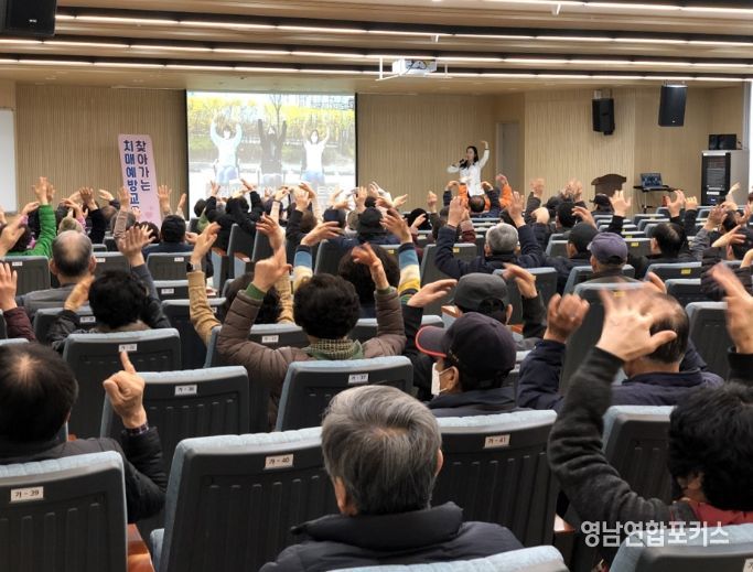 안동시노인종합복지관, ‘문화의 날’ 행사