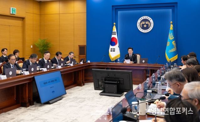 제25차 대통령 주재 수석·보좌관 회의(청와대)