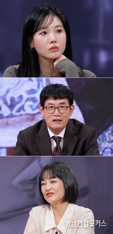 TV CHOSUN <모던인물사 미스터.리>