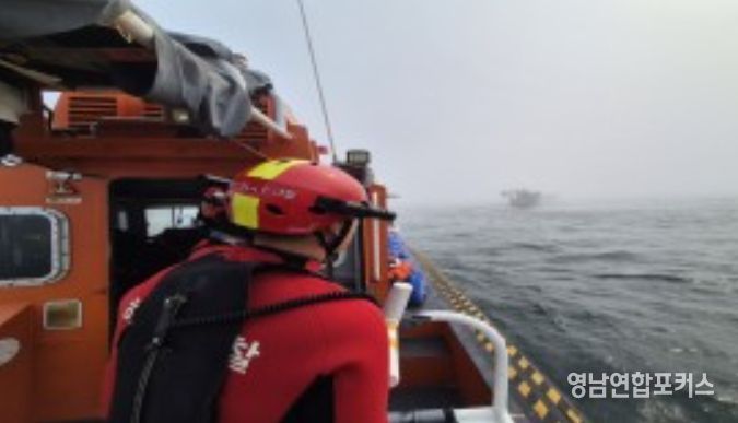 경북 울진해역, 구산항 인근 어선 좌초 사고