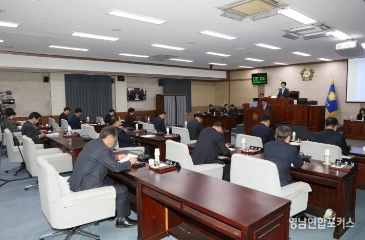 상주시의회, 제237회 임시회 폐회