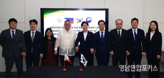 송미령 장관, 필리핀 농업부 장관과 면담