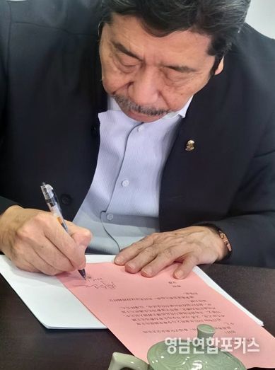 안동시, 루쉰․이육사 후손 93년 만에 만난다