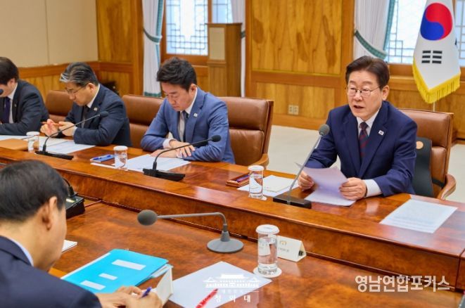 중동상황 관련 비상경제점검 회의(청와대)