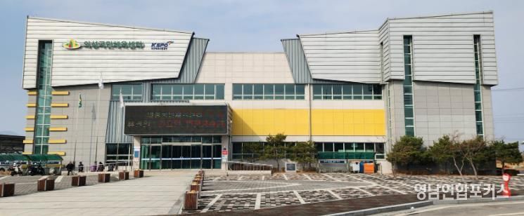 의성군, 국민체육센터 시설물 유지보수 공사 완료