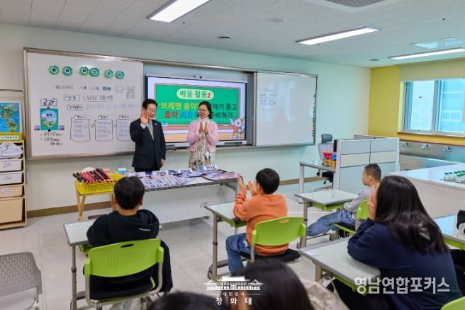 청주 '이은학교' 방문(청와대)