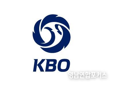 KBO