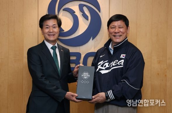 KBO 허구연 총재-안병구 밀양시장