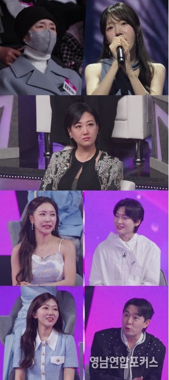 TV CHOSUN <미스트롯4 토크콘서트>